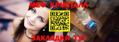 дмт Заволжье
