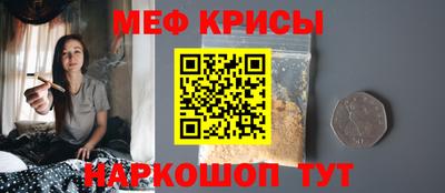 дмт Заволжье
