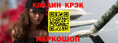 дмт Заволжье
