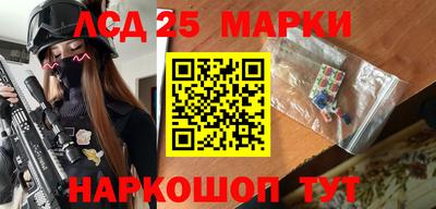скорость mdpv Жуковский