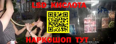 мдма Заводоуковск