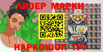 мдма Заводоуковск