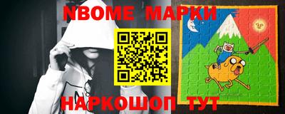 мдма Заводоуковск