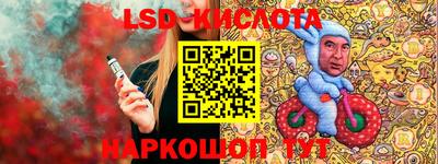 мдма Заводоуковск