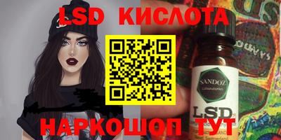 дмт Заволжье