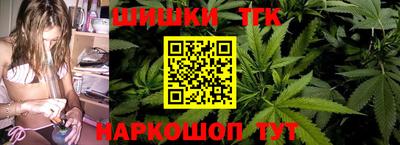 скорость mdpv Жуковский