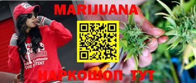 мдма Заводоуковск
