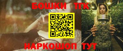 дмт Заволжье