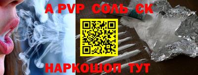 дмт Заволжье