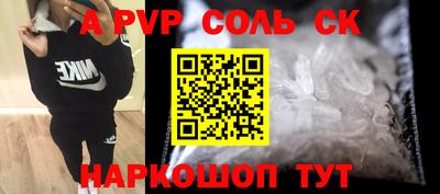 дмт Заволжье