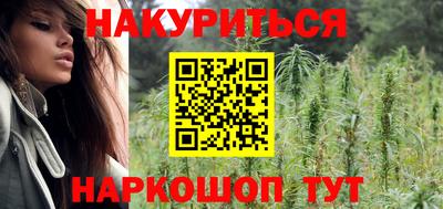 мдма Заводоуковск