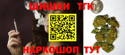 скорость mdpv Жуковский