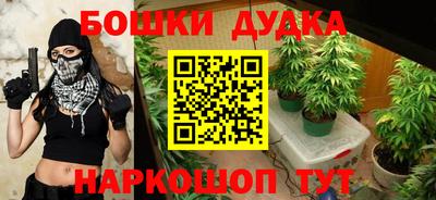 скорость mdpv Жуковский