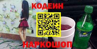 дмт Заволжье