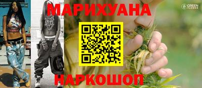 скорость mdpv Жуковский