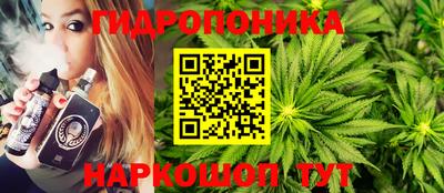 скорость mdpv Жуковский