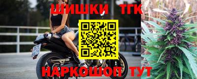 скорость mdpv Жуковский