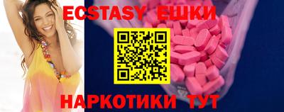 дмт Заволжье