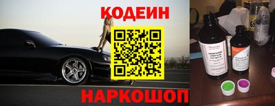 скорость mdpv Жуковский