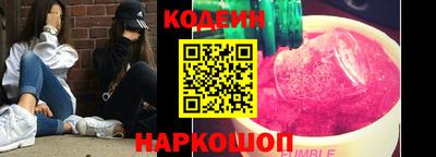 дмт Заволжье