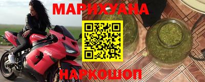 мдма Заводоуковск
