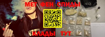 дмт Заволжье