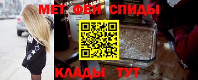 скорость mdpv Жуковский