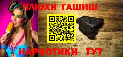 скорость mdpv Жуковский