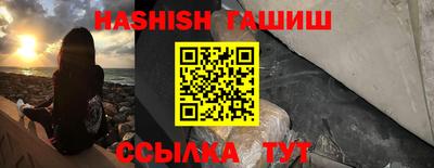 дмт Заволжье