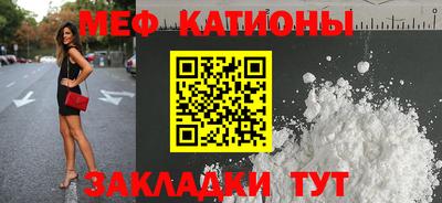 мдма Заводоуковск