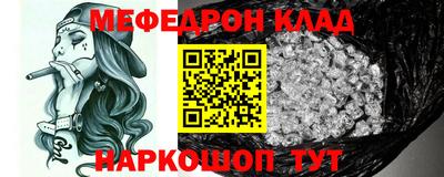дмт Заволжье
